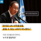섬네일이미지  2: