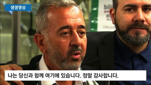 [생생영상] 헝가리 기자에게 발 차인 난민, '스페인 축구 코치' 발탁