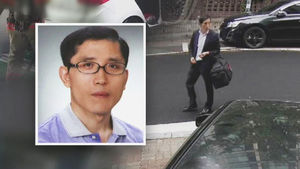 '트렁크 살인' 김일곤 살해 동기가&hellip;'마트 납치극' 재구성