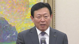 신동빈, 사재 100억 출연&hellip;청년창업자금 1천억 조성