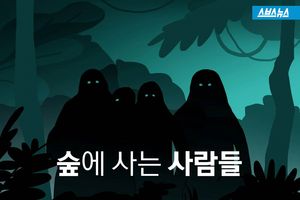 죽는 순간까지 자식 들어올린 '오랑우탄'&hellip;뜨거운 모성애