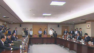 "한국 경제, 국제금융시장서 신흥국과 차별화"