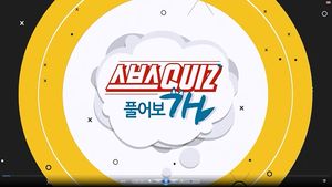 꼼짝도 하지 않는 비만견, 움직이게 하는 방법?