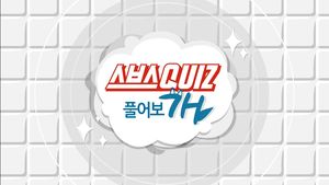물에 민감한 강아지, 목욕시킬 때 좋은 도구가 있다?
