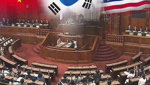 日 자위대 무력행사 가능&hellip;한국에 '양날의 칼'