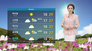 [날씨] 아침저녁 '서늘'&hellip;한낮 햇살 뜨거워요
