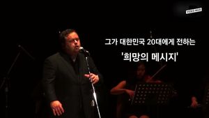 [비디오머그] 폴 포츠가 부르는 '보고 싶다'&hellip;"희망은 멀지 않다"