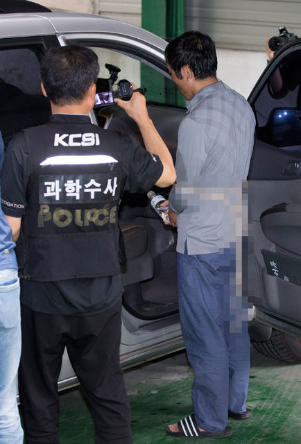 메인이미지  6 : (사진=연합뉴스)