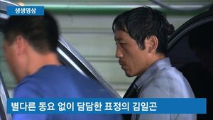 [생생영상] '트렁크 시신' 피의자 김일곤 현장 검증 현장