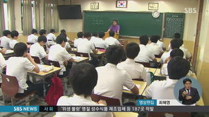 대상자 는 '맞춤형 교육급여' 17만 명 첫 지급