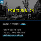 섬네일이미지  2: