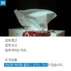 섬네일이미지  2: