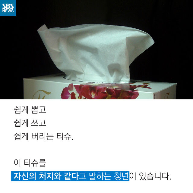 메인이미지  2 : 