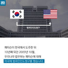 섬네일이미지  5: