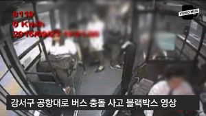 [비디오머그] 퇴근길 버스 2대 '쾅'&hellip;블랙박스 영상 공개