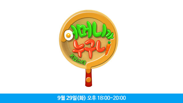 메인이미지  8 : 