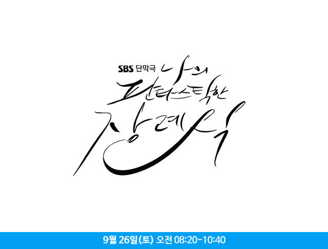 메인이미지  1 : 