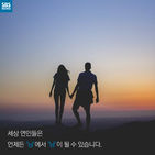 섬네일이미지  2: