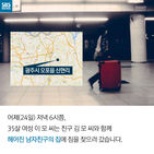 섬네일이미지  4: