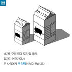 섬네일이미지  5: