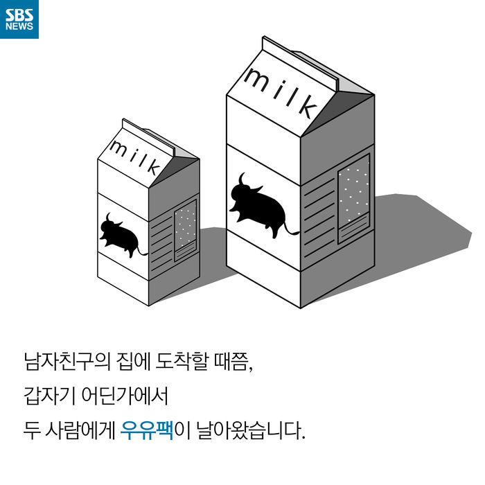 메인이미지  5 : 