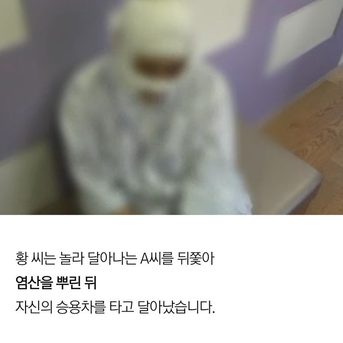 메인이미지  11 : 