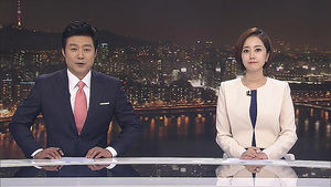 클로징