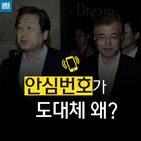 섬네일이미지  1: