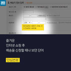 섬네일이미지  2: