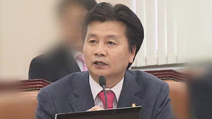 '성폭행 의혹' 심학봉 출석&hellip;"심려 끼쳐 죄송"