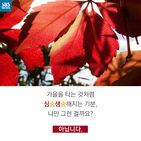 섬네일이미지  3: