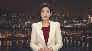 클로징