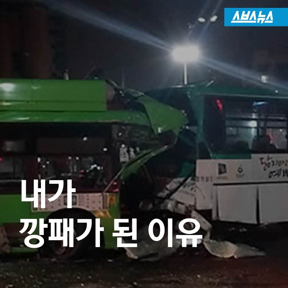 슬라이드 이미지 1