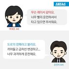 섬네일이미지  2: