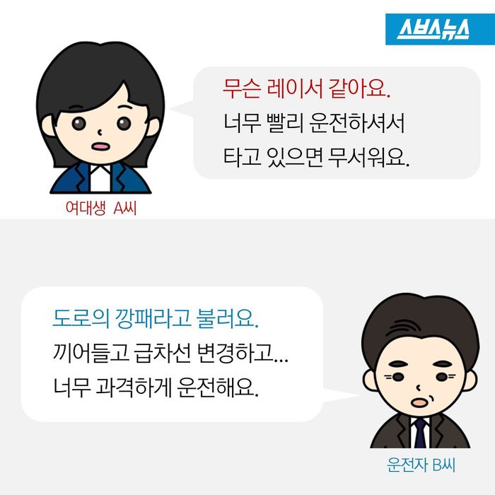 메인이미지  2 : 