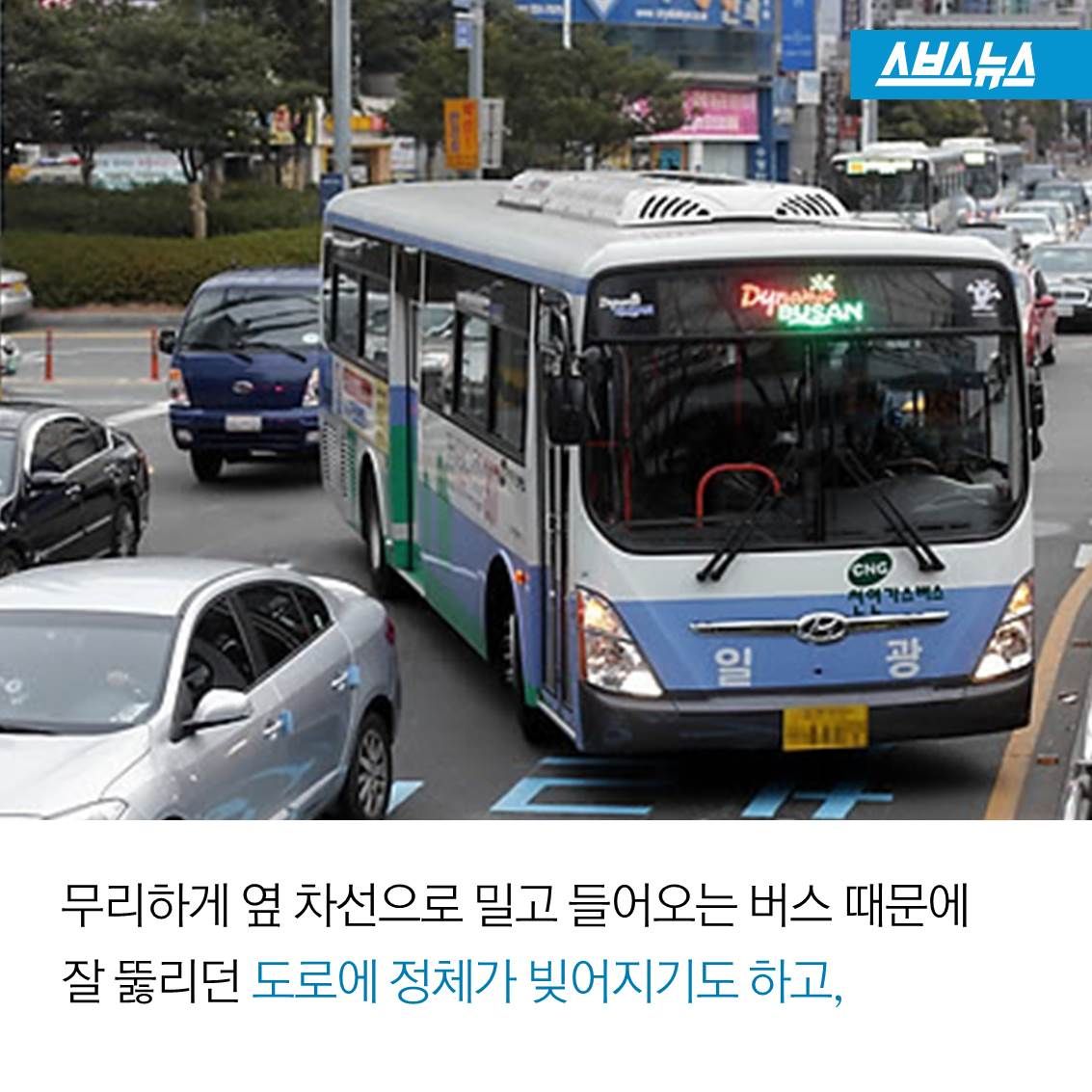 슬라이드 이미지 5