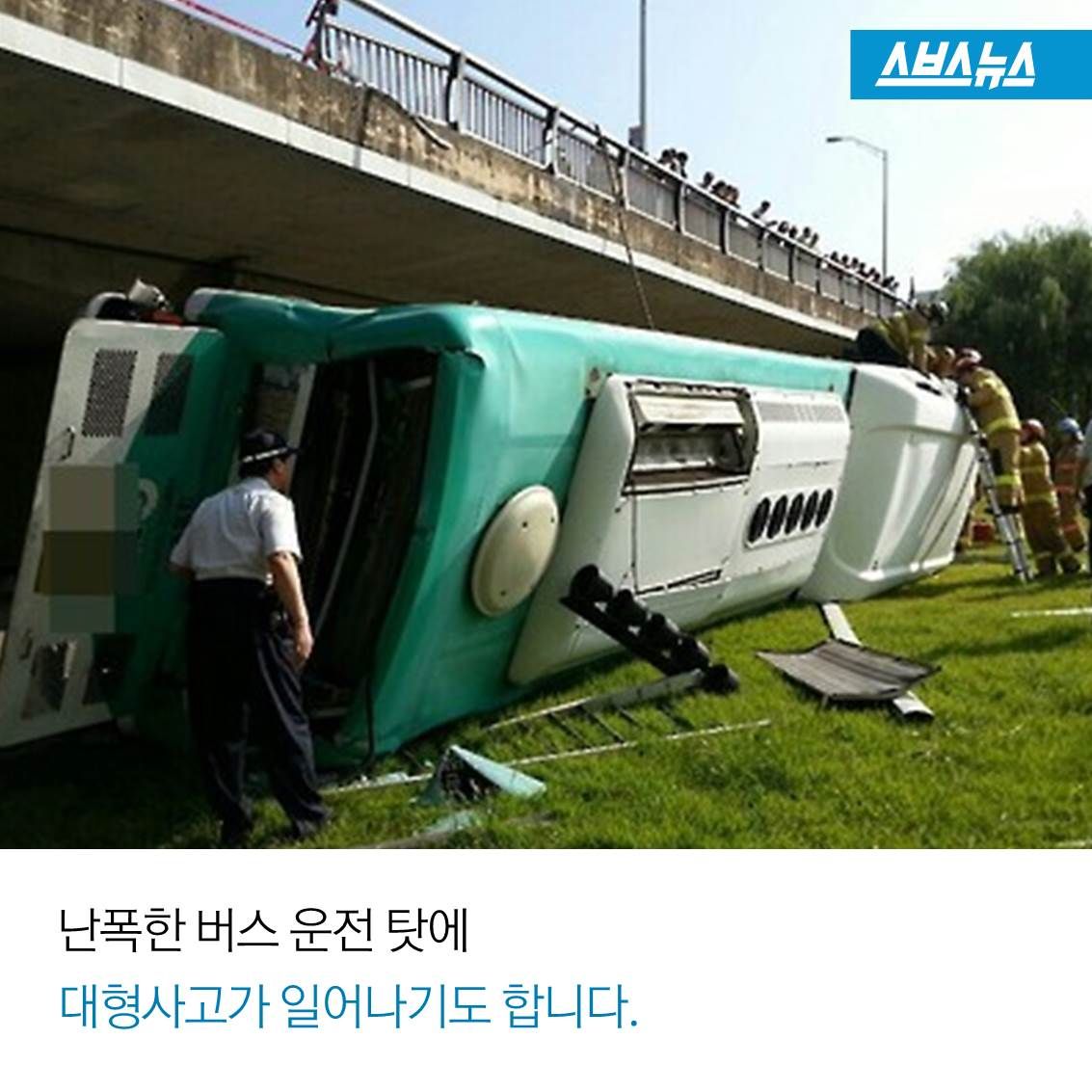 슬라이드 이미지 6