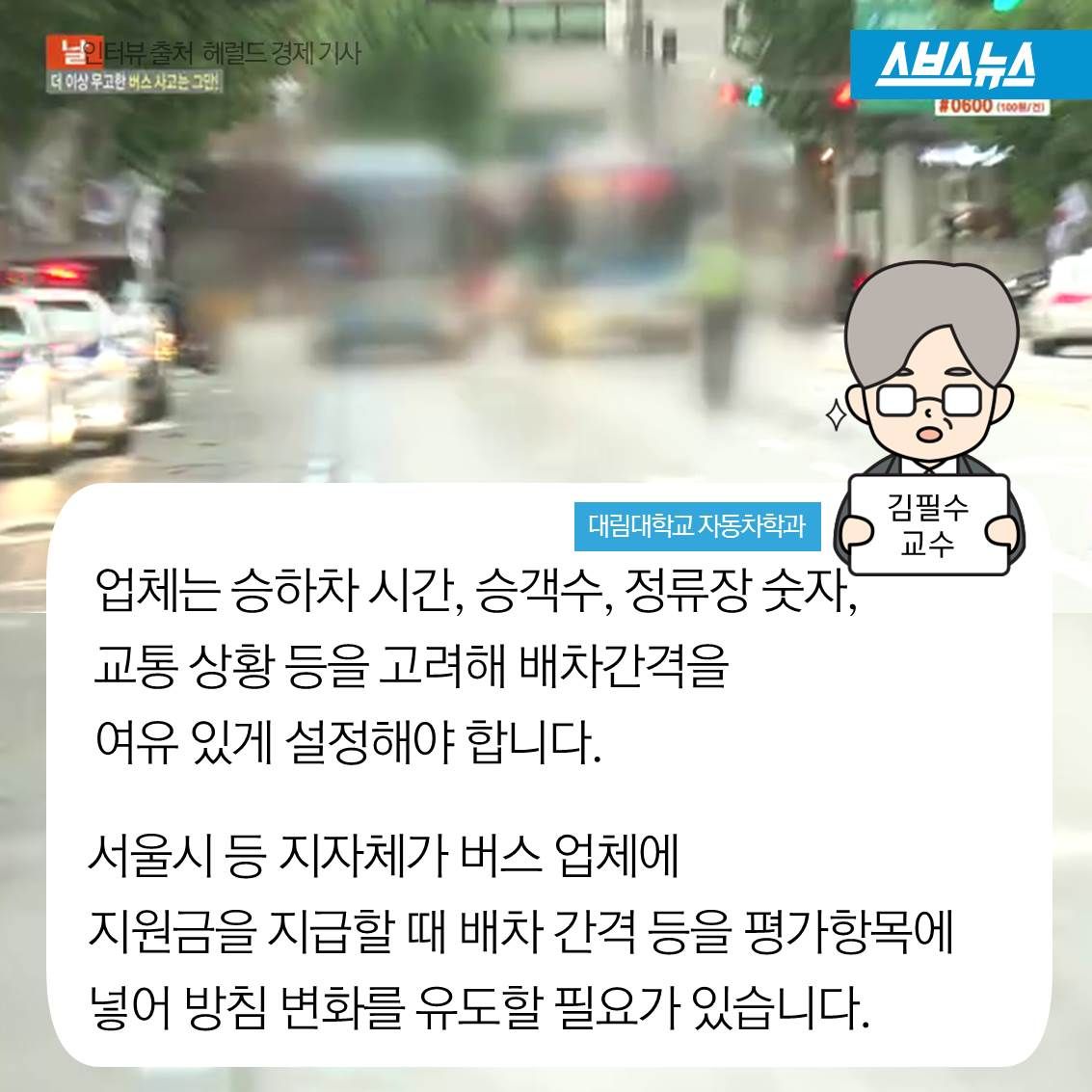 슬라이드 이미지 12