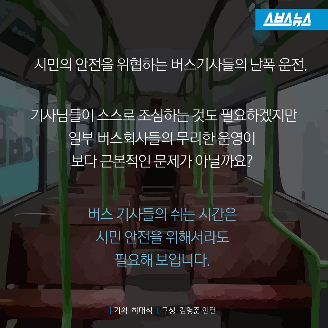 슬라이드 이미지 13
