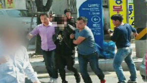 권총&middot;실탄 탈취 이유&hellip;"우체국 털려고 범행"