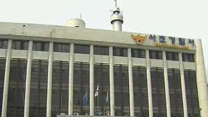 한밤 아파트 털이범, 주민 제보로 붙잡혀
