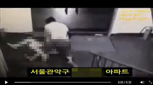 '관악구아파트 강간미수 영상' 유포&hellip;경찰 "中서 찍힌 것"