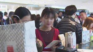 [김범주의 친절한 경제] 블랙프라이데이 첫 주말&hellip;성적은?