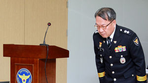 국감현장 '경찰이 피해자 성폭행'&hellip;고개떨군 전남경찰