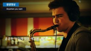 [생생영상] 슈퍼에서 색소폰 연주를?&hellip;음대생의 재치