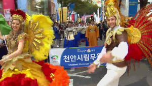 [대전] 가을 축제 한창인 천안, 흥겨운 춤판 선보여