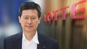 롯데 "신동주, 비밀리에 신격호 데리고 나가"