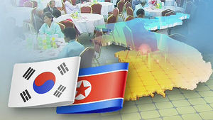 노주봉 할아버지 "조카들 얼굴이라도 한번 봤으면&hellip;"