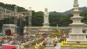 [대구] 국화로 물든 산사&hellip;팔공산 문화축제 풍성