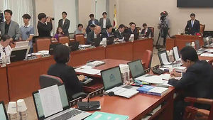 [수도권] 서울외곽순환도로 북부구간 통행료&hellip;국감서 쟁점
